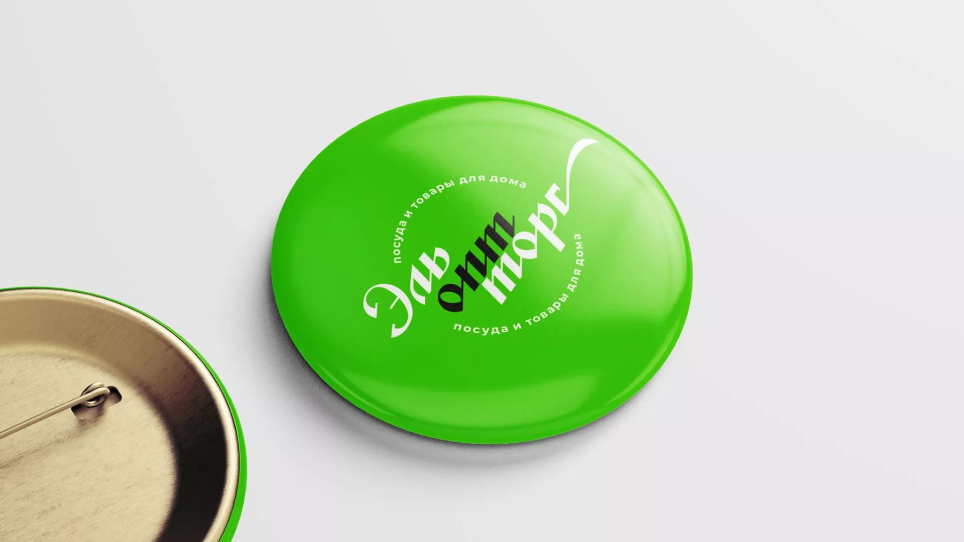 Разработка логотипа компании «ЭльОптТорг» в Рыбном