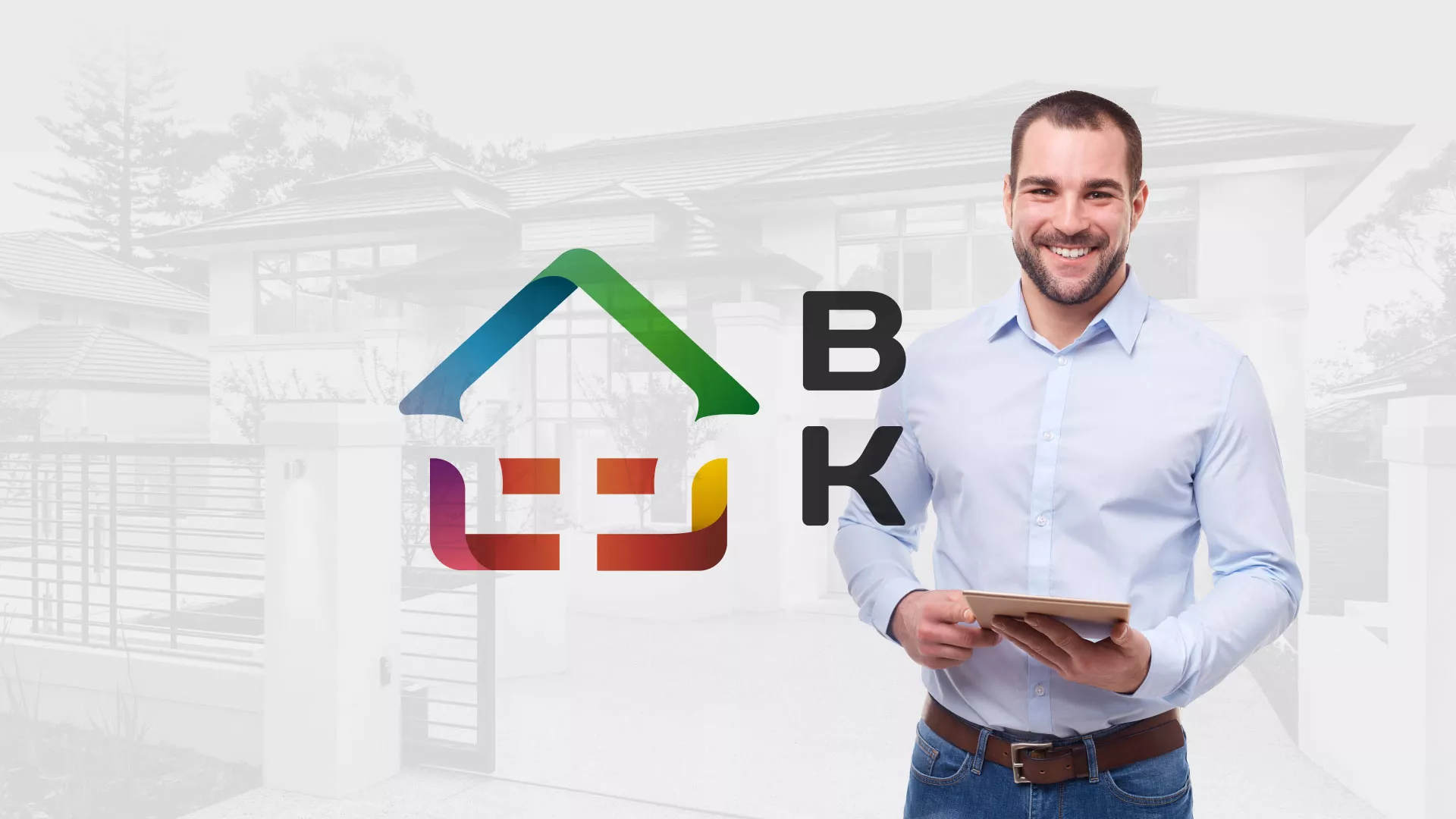 Разработка сайта производственной компании «Корунд» в Рыбном