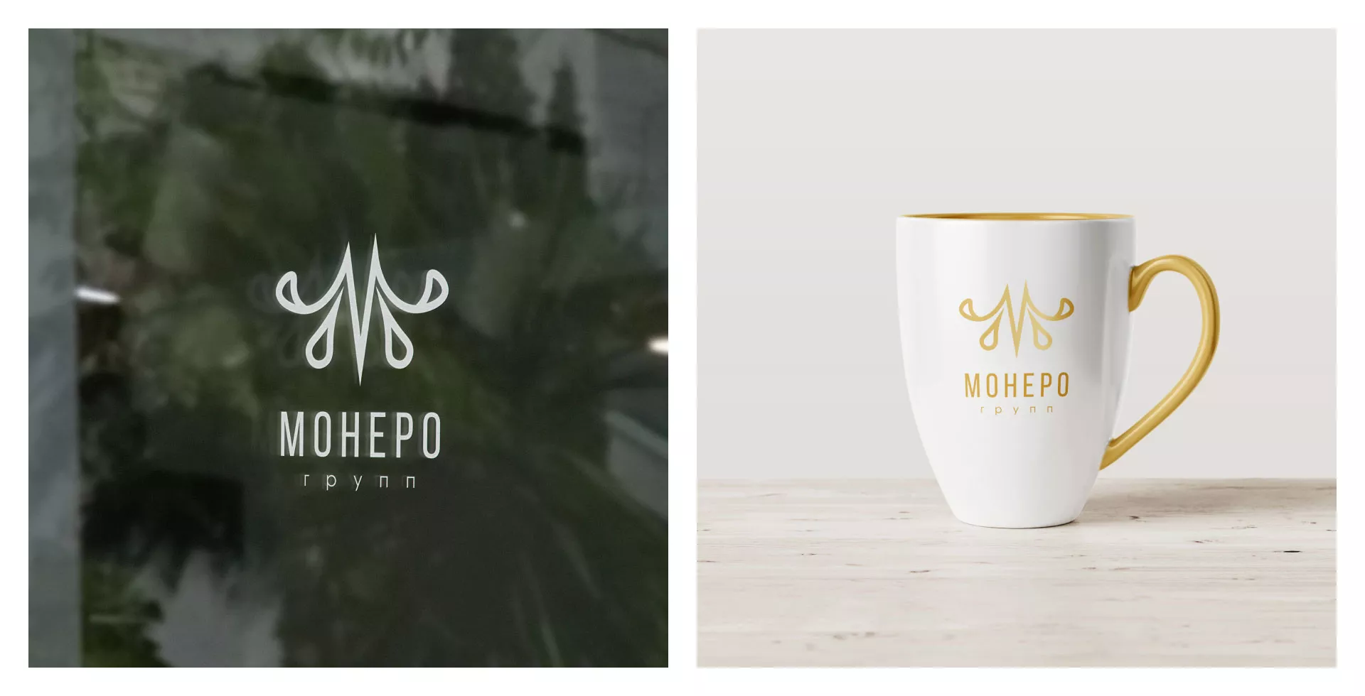 Разработка логотипа для кондитерской в Рыбном