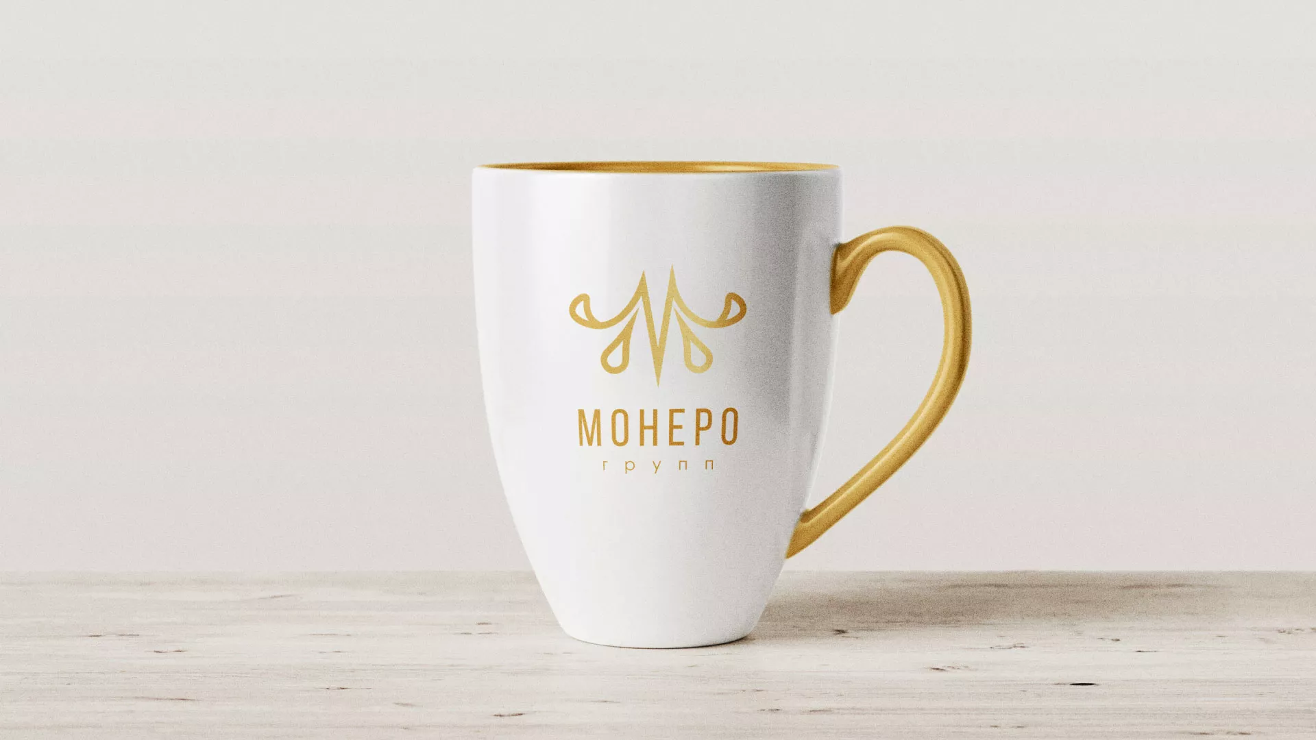 Разработка логотипа для кондитерской в Рыбном