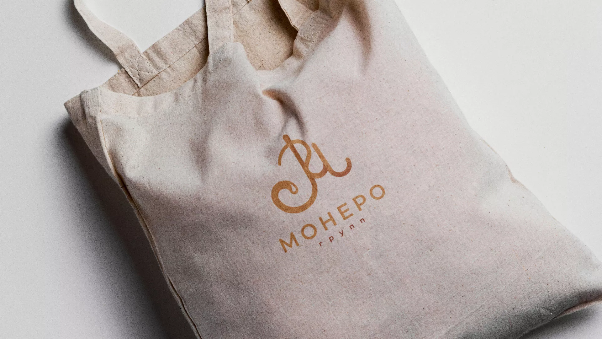 Создание логотипа кондитерской в Рыбном