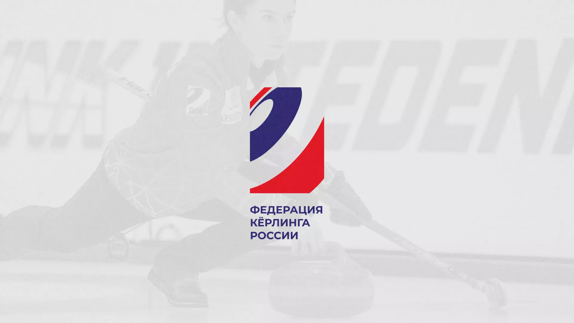 История о том, как мы делали в Рыбном модуль онлайн-записи для ФКР