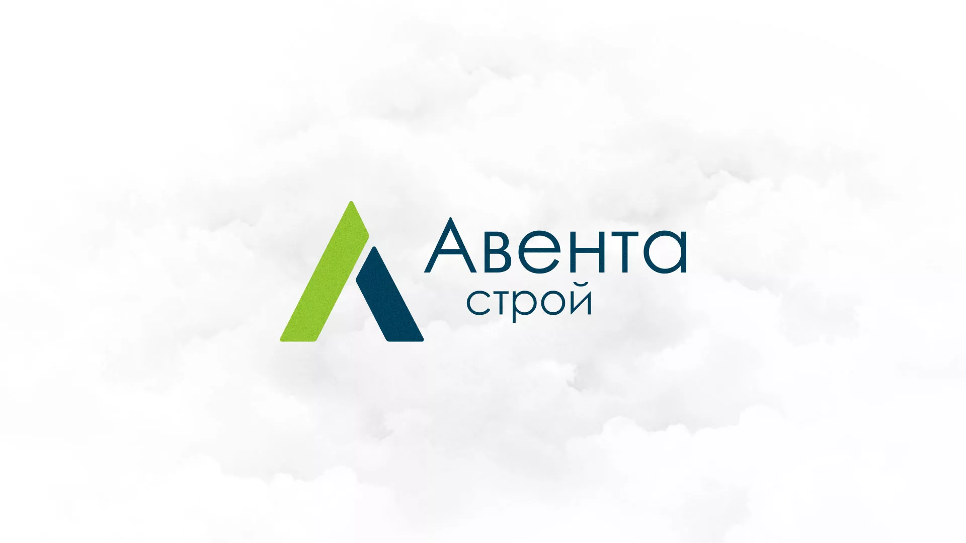 Редизайн сайта компании «Авента Строй» в Рыбном