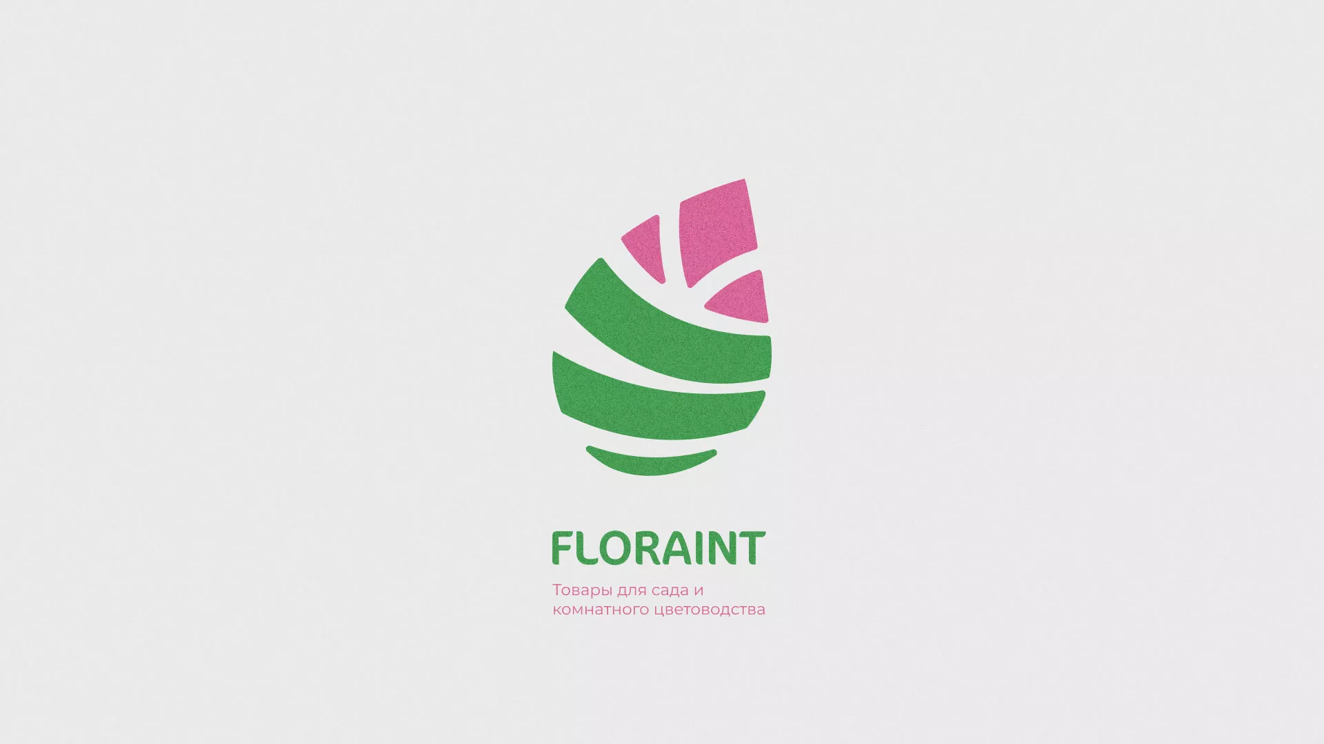 Разработка оформления профиля Instagram для магазина «Floraint» в Рыбном