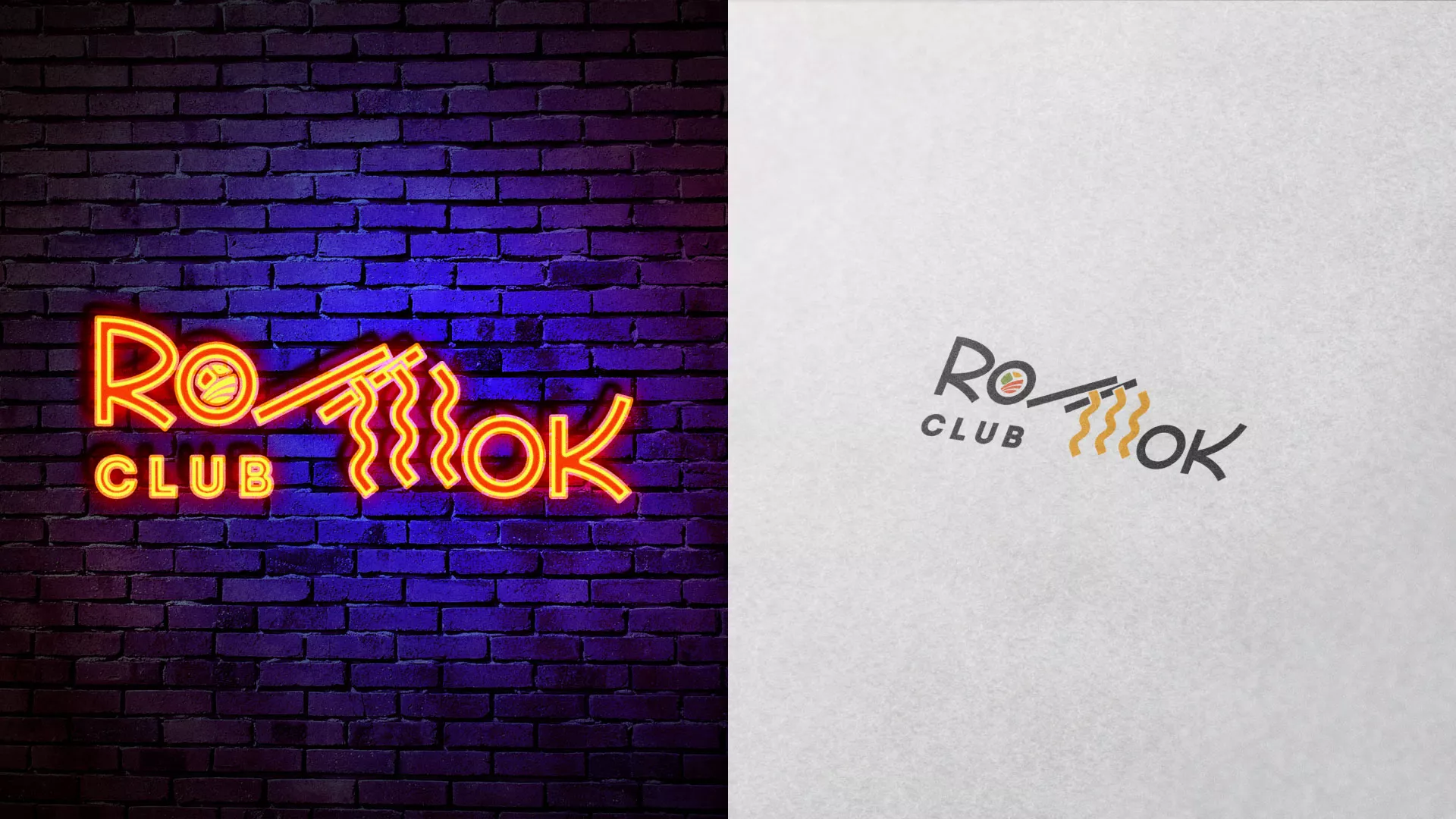 Создание логотипа суши-бара «Roll Wok Club» в Рыбном