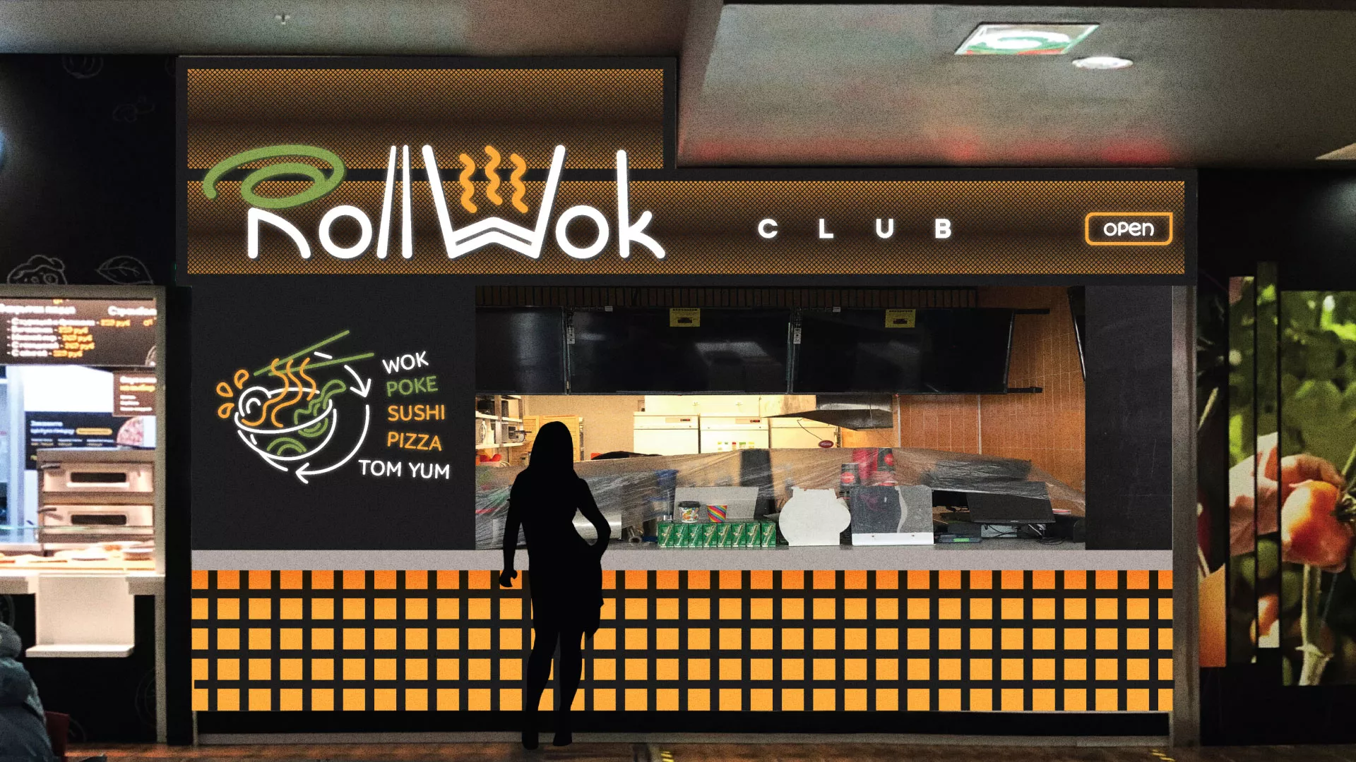 Брендирование торговых точек суши-бара «Roll Wok Club» в Рыбном