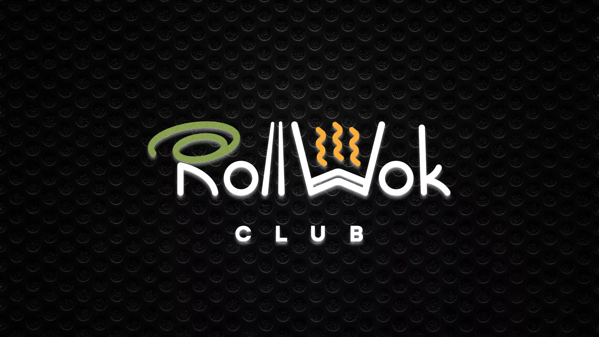 Брендирование торговых точек суши-бара «Roll Wok Club» в Рыбном Брендирование торговых точек суши-бара «Roll Wok Club» в Рыбном